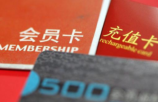 林诗栋比张本智和