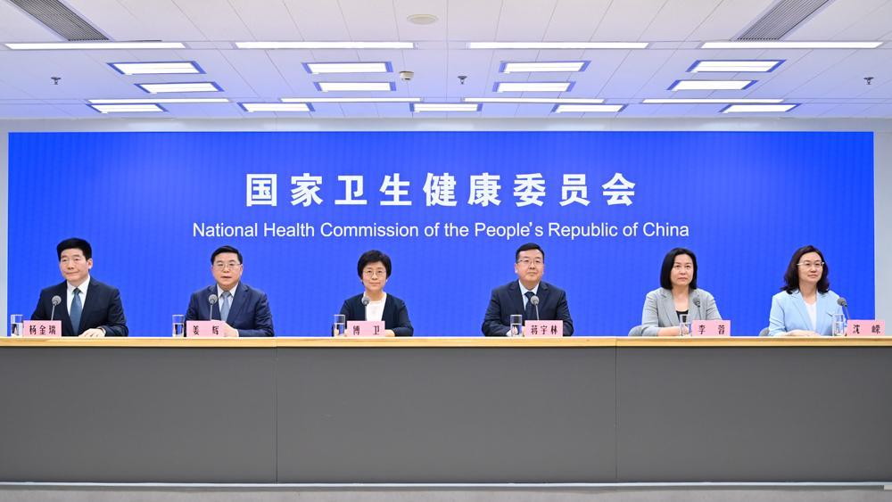 习言道|习近平再次强调这条红线