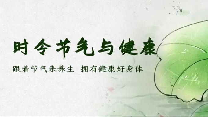 新华图讯丨庆祝中国共产党成立105周年大会在京举行