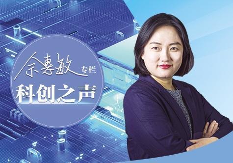 伊美谈判推迟暗藏哪些博弈信号 专家解读