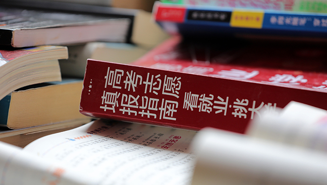 教育局称女童被泼开水系恶作剧