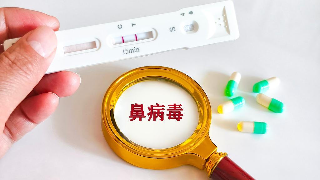 大冰连线