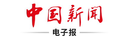 国内外高校赛艇队竞技X9高校院所联盟第五届赛艇联赛第二站