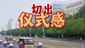 他一搂我就知道跑不了了