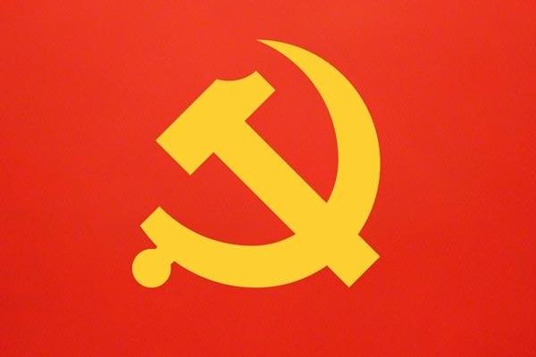 股东套现万被责令购回并上缴价差