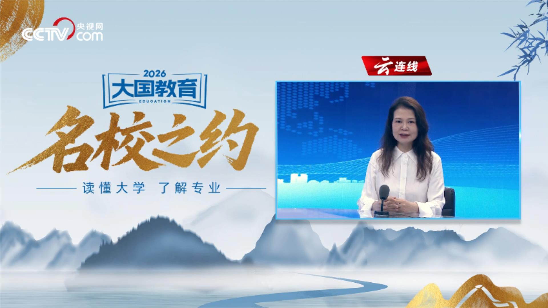 李沐宸谈自愿从长剧转短剧