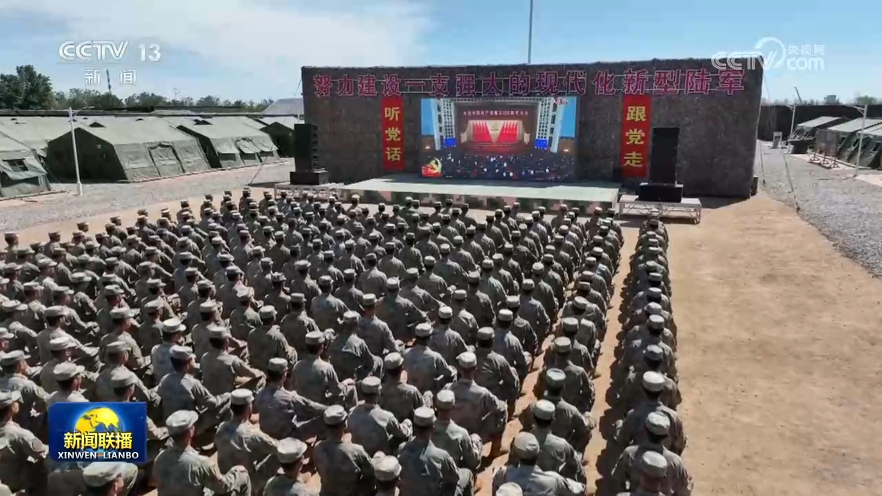 朱昌杰被查背后:纪检审查新进展