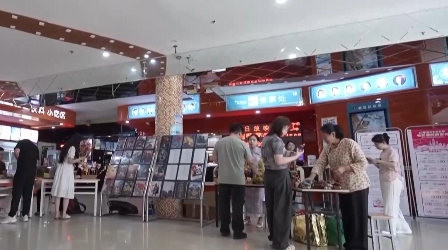 联合利剑图上的红点