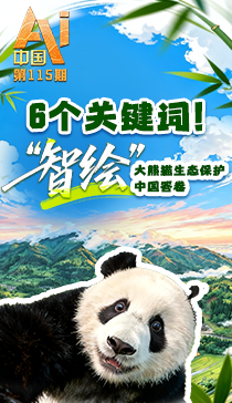 文章模仿向佐动作