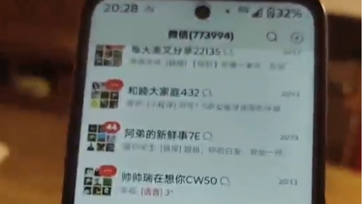 刘国中在江苏调研时强调 打造生物医药新兴支柱产业 培育发展脑机接口未来产业