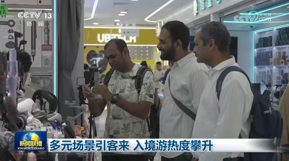 按一个中国原则依法管控台岛