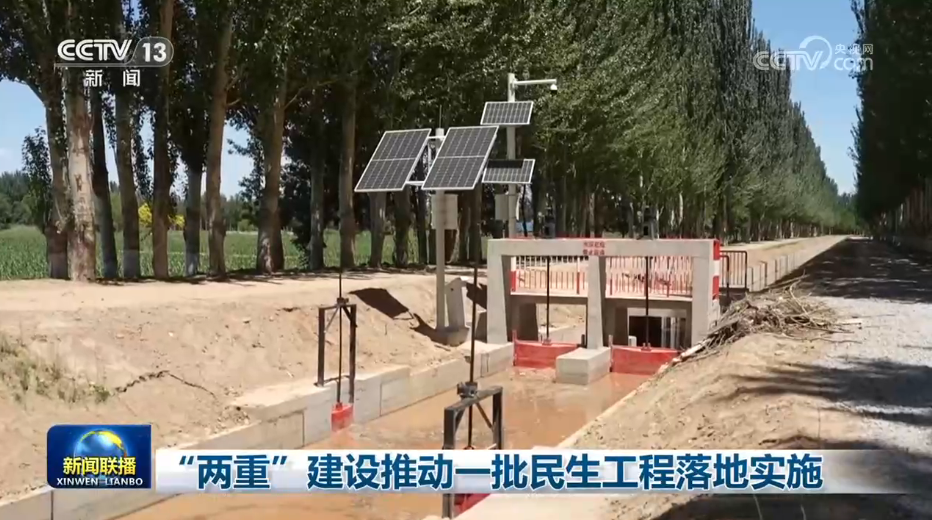 学习进行时｜习近平总书记关心指导基层党建的故事