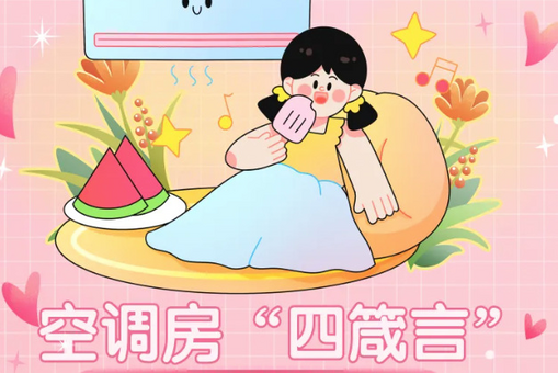 刘国中在江苏调研时强调 打造生物医药新兴支柱产业 培育发展脑机接口未来产业