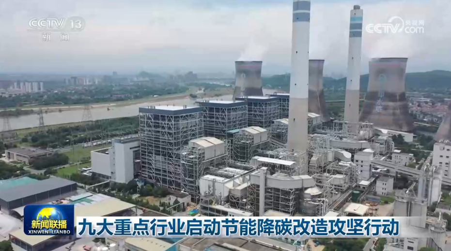 网红云南阿奎直播后突发脑溢血
