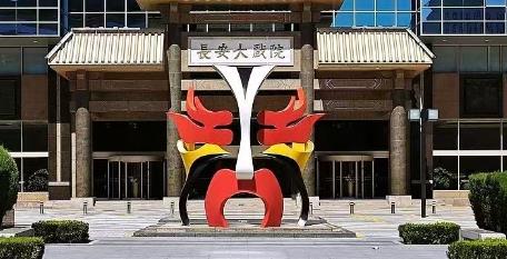 衣服太贵买件老头衫穿穿