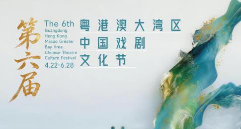 中国发现已知体型最小长尾鸟类 为鸟尾演化路径提供关键化石铁证