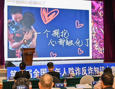 这个多亿的大项目背后有深意