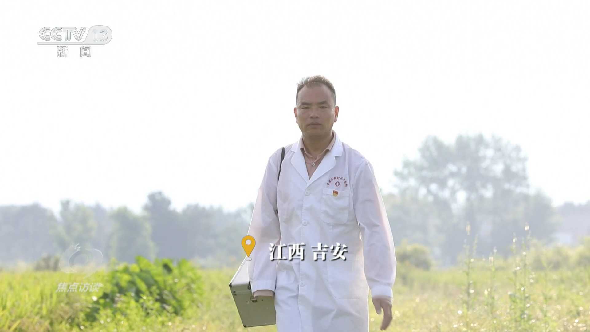 把中国发展进步的命运牢牢掌握在自己手中