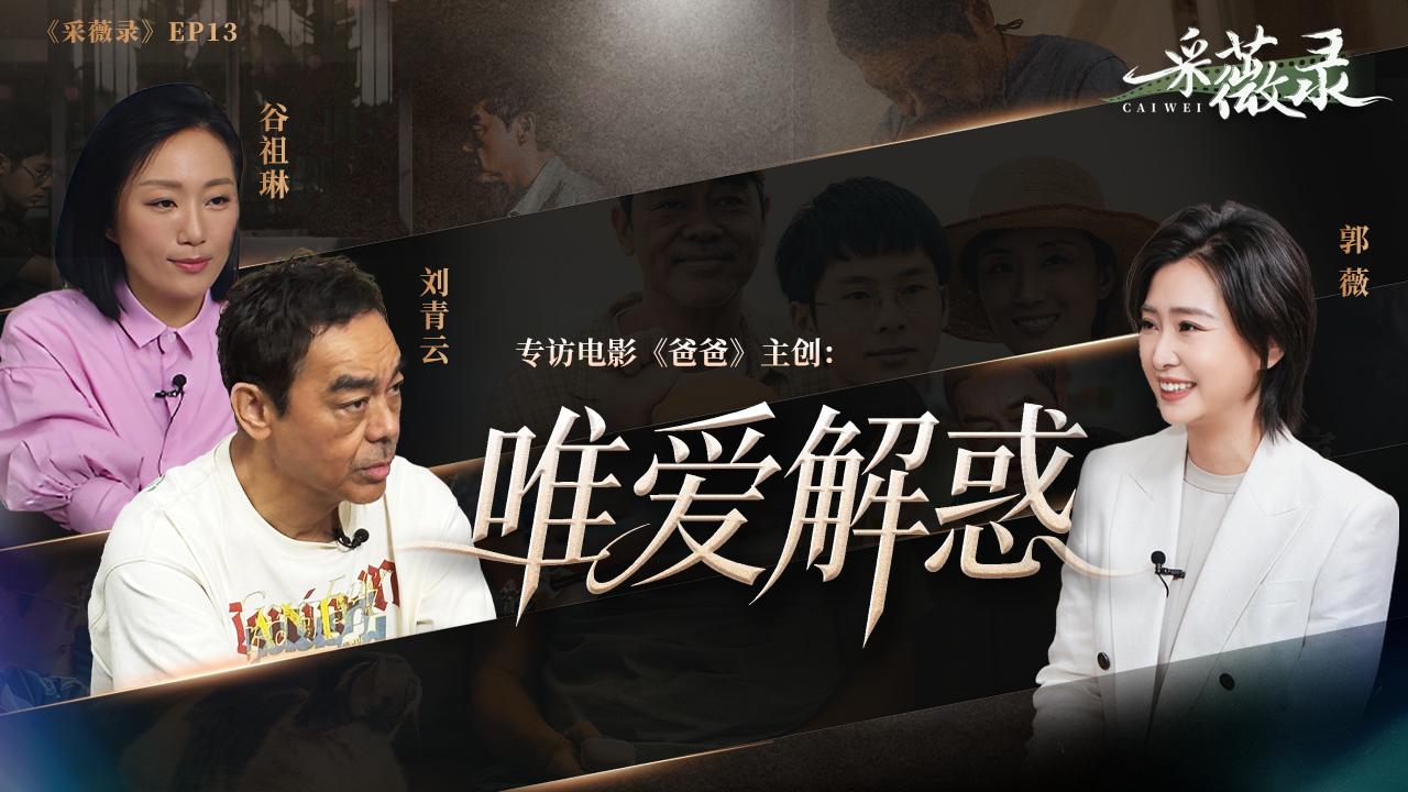 这个多亿的大项目背后有深意