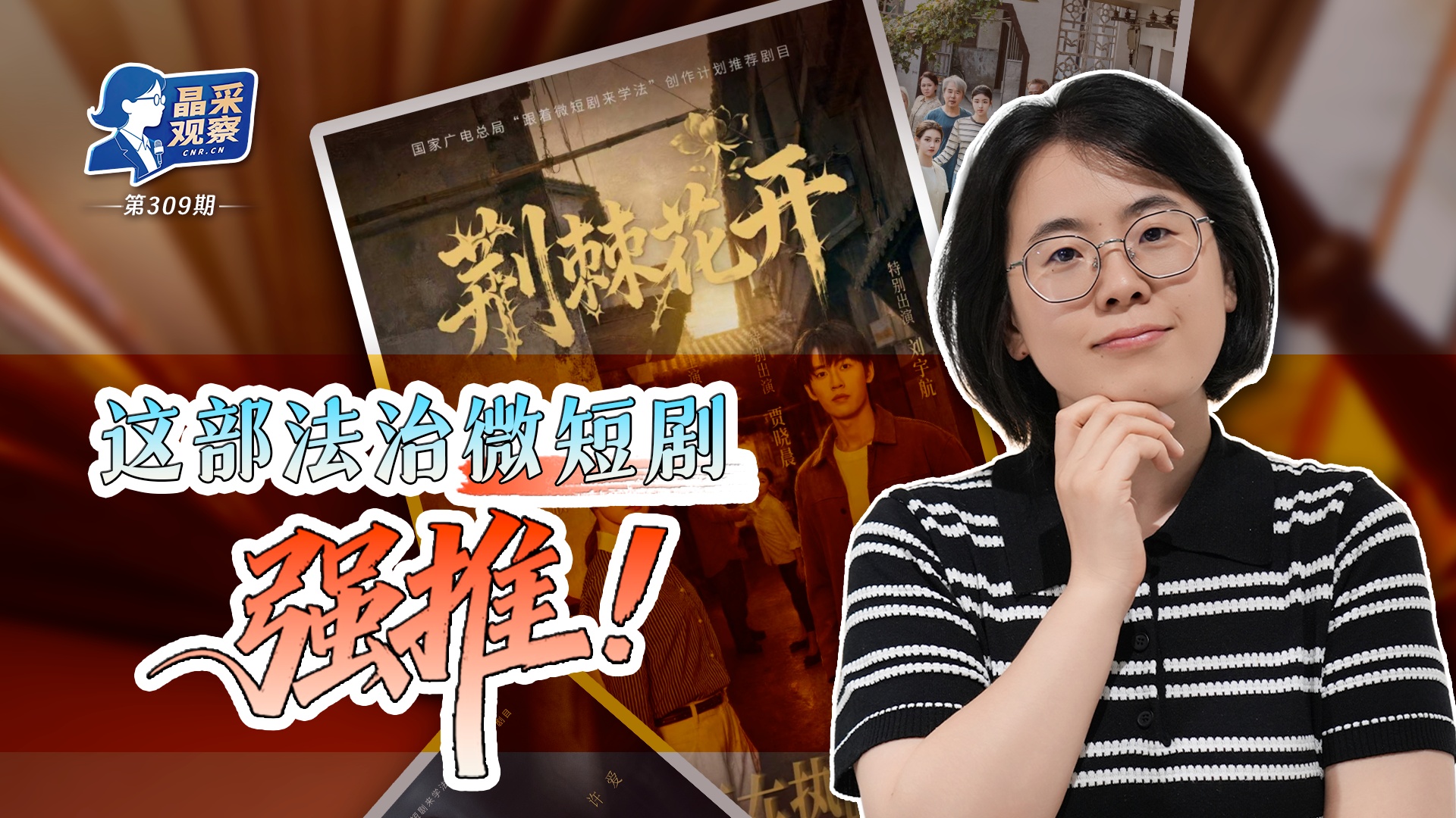 为何欧洲国家空调普及率低？