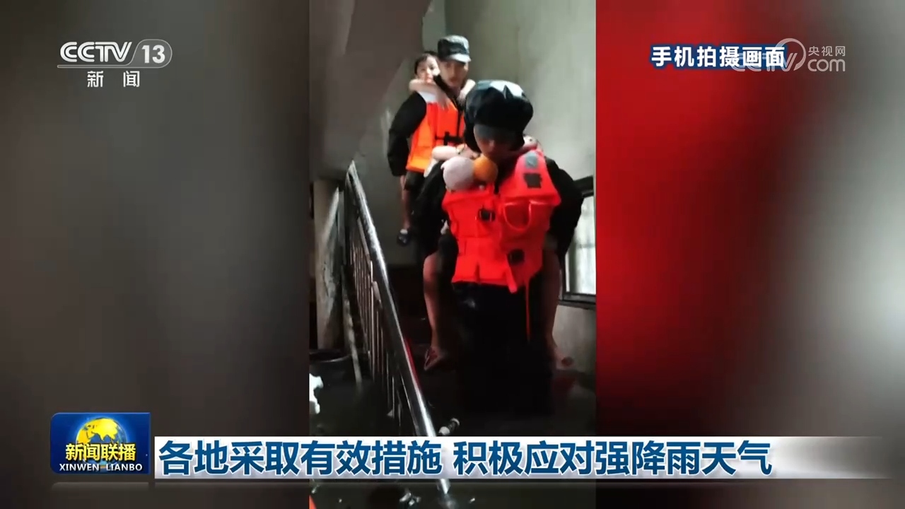 赵乐际同全国人大常委会会议列席代表座谈时强调 深入学习贯彻习近平法治思想 在法治