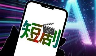习近平强党兴党的故事｜让“红船精神”永放光芒