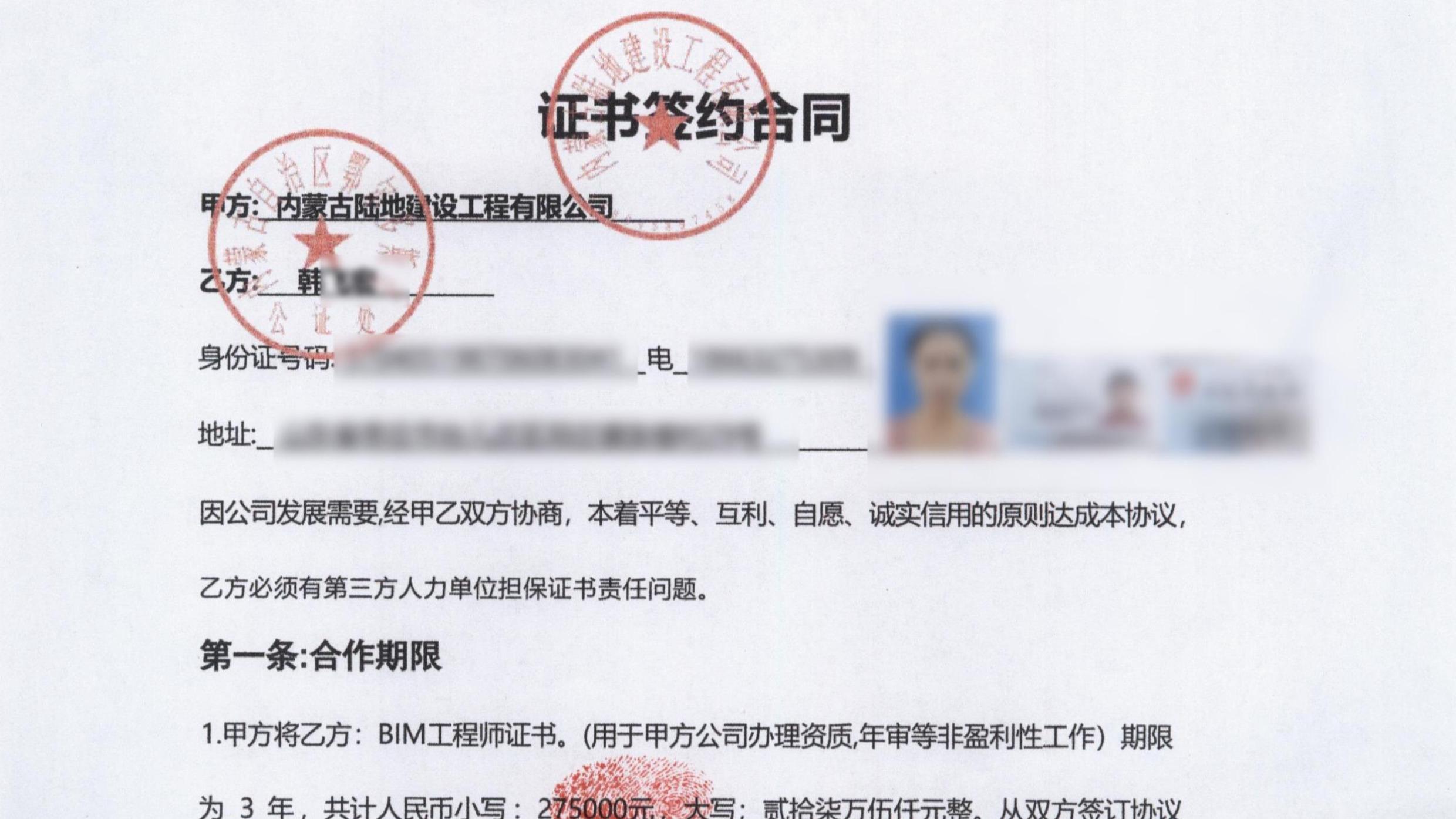 年轻人开始抛弃优衣库