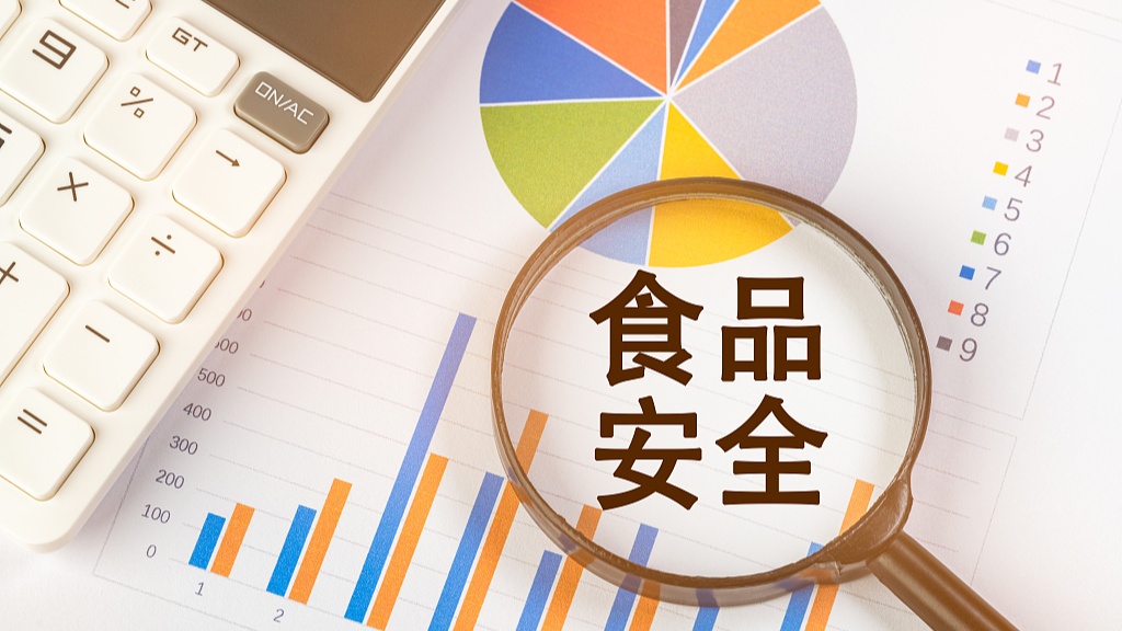 赵牧辰刘雨璠断崖式