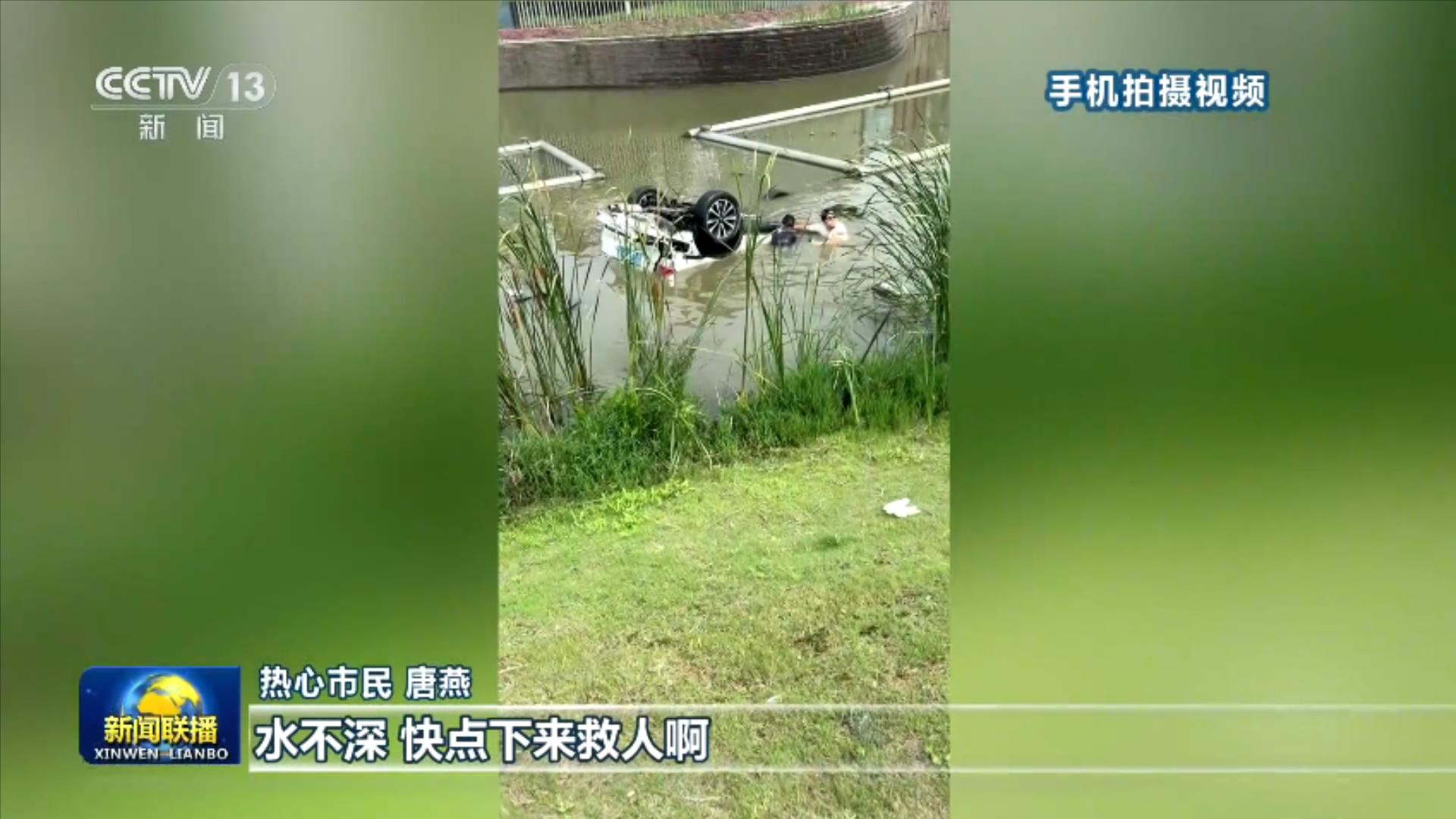 杨幂治好了我的犯错羞耻症