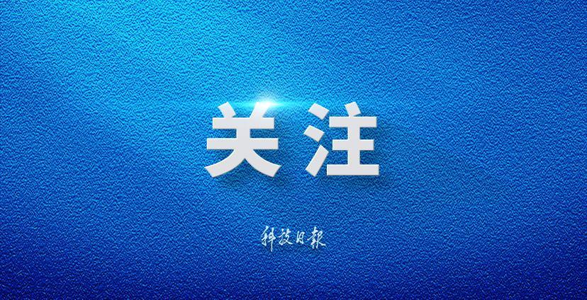 对战