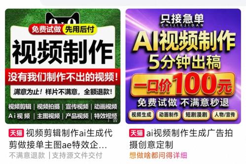 每日经济新闻