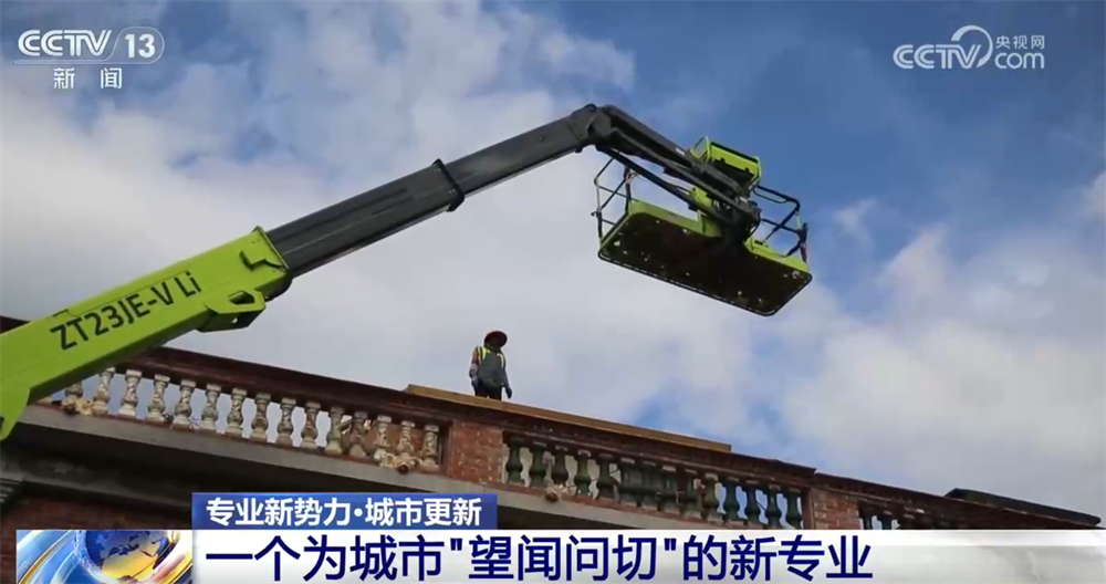 张本智和模仿樊振东模仿姆巴佩