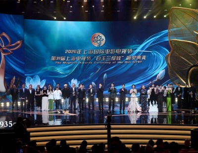 俄罗斯研学团走进东宁校园沉浸式体验中国端午民俗
