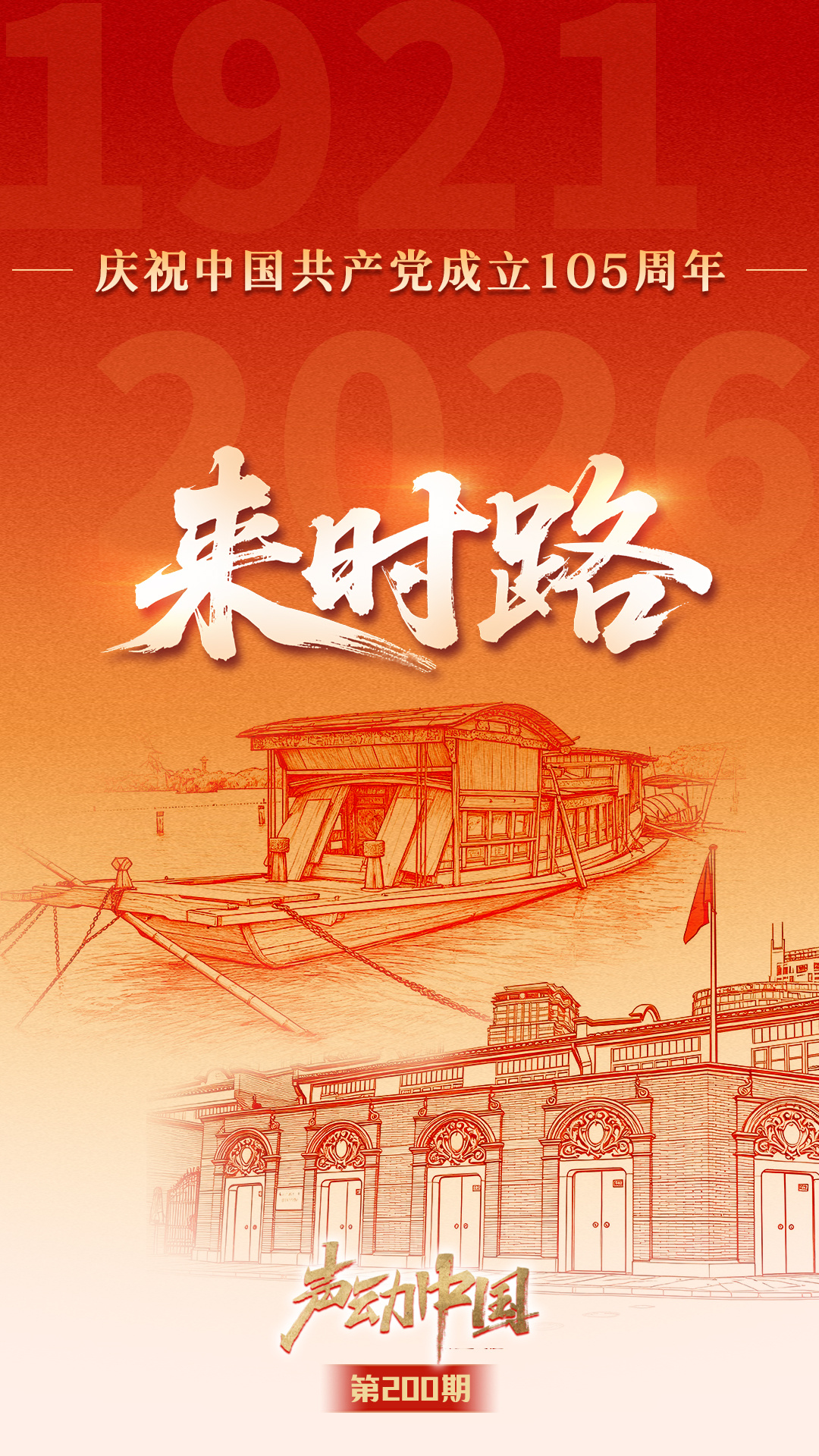 作者