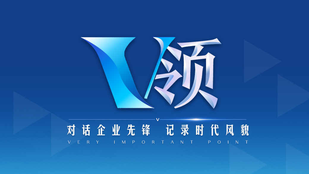 《循环经济发展“十五五”规划》有何亮点？推出哪些新举措？一文了解↓