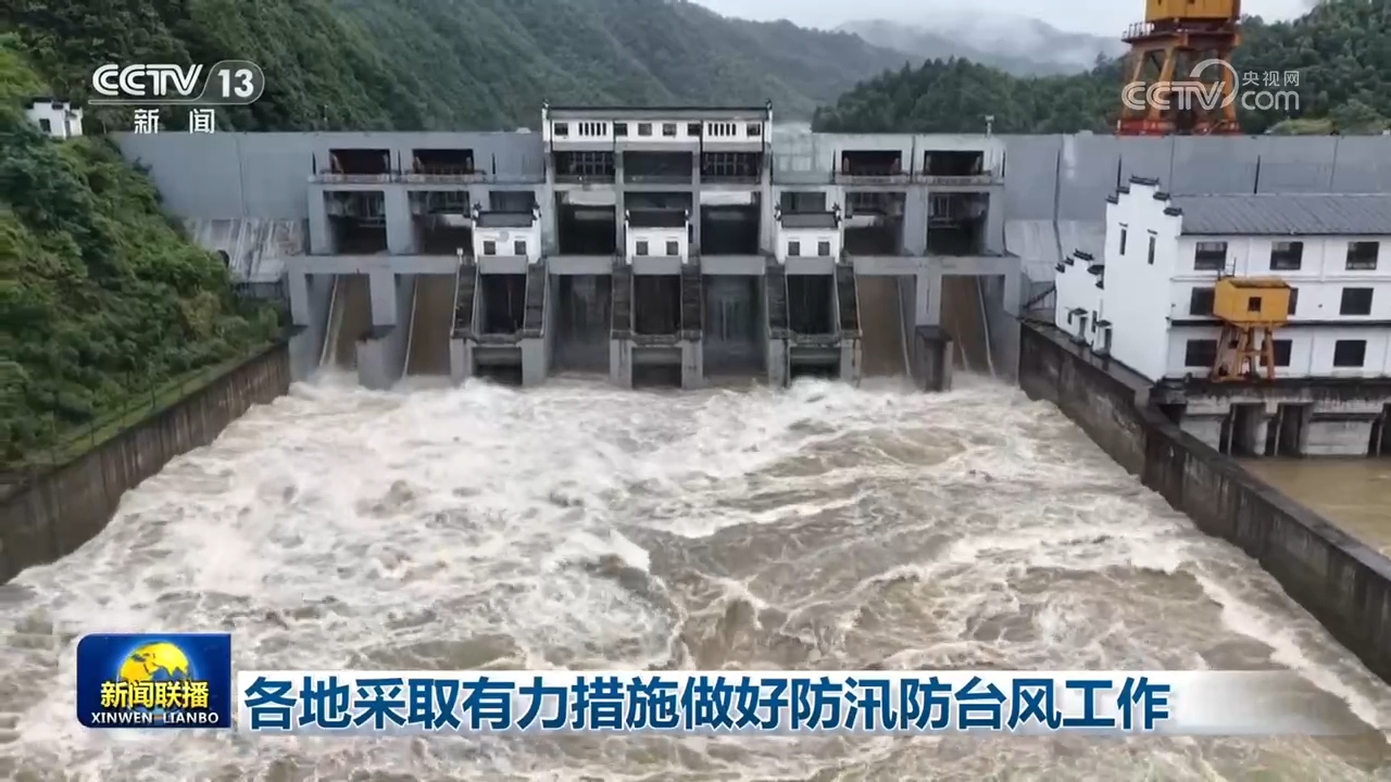 为了友谊这件大事跨越山海