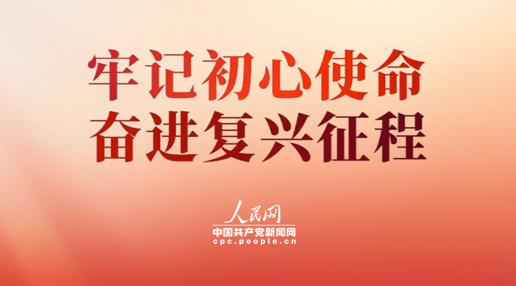 81部经典剧目！2026年经典折子戏展演7至8月北京开演