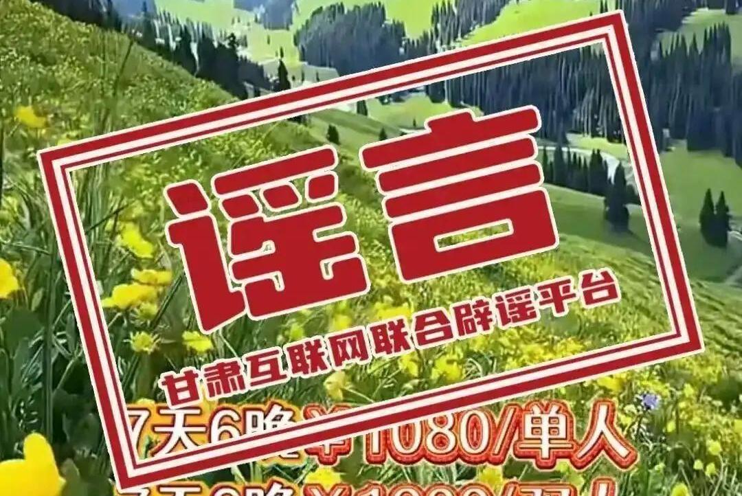 我国核聚变堆超导磁体研发取得重要突破