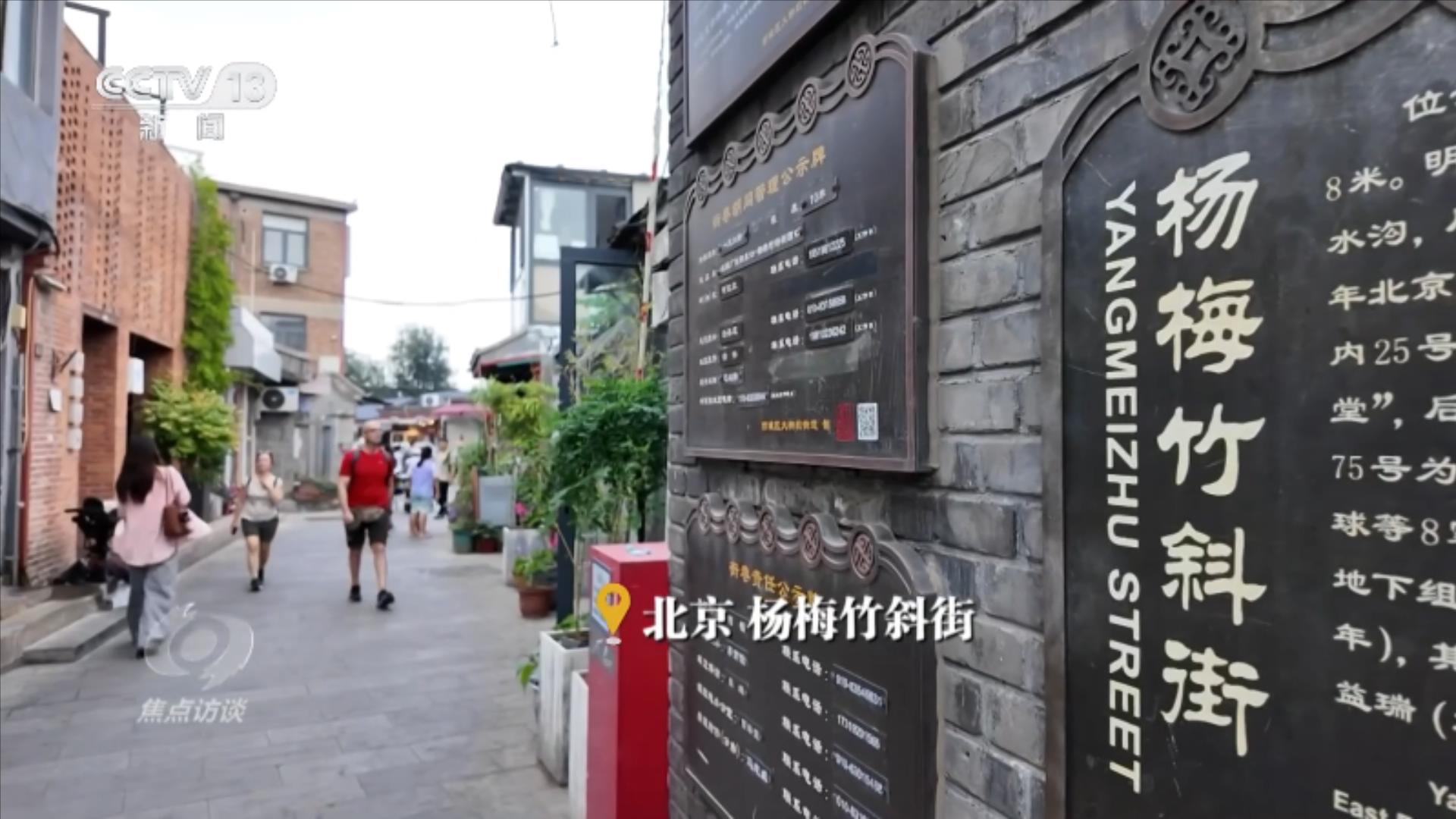 最近最新免费手机中文