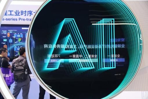 让伟大建党精神代代相传
