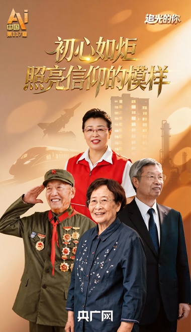 网友提意见是真改啊