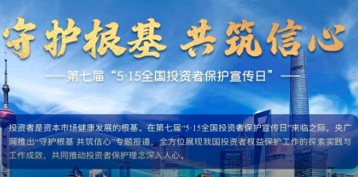 岚图知音上市万元起