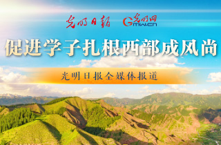 评论用户