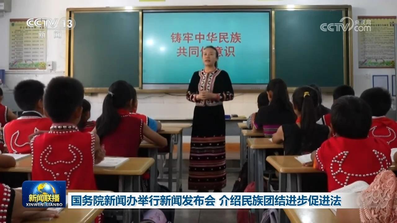 郑钦文武网亚军
