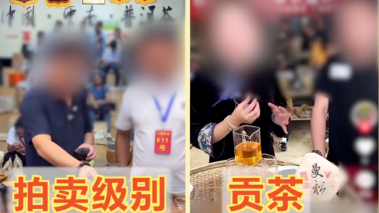 网友提意见是真改啊
