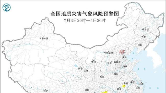 中文字幕一区二区三区四区高清视频