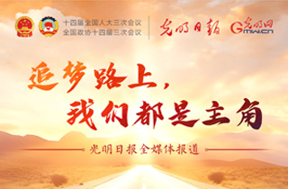 亚洲无码日韩精品专区