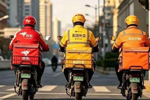乌克兰获欧盟39亿欧元贷款用于国防