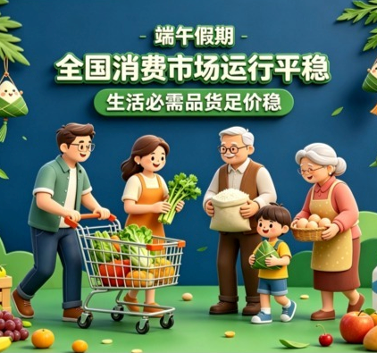 林诗栋比张本智和