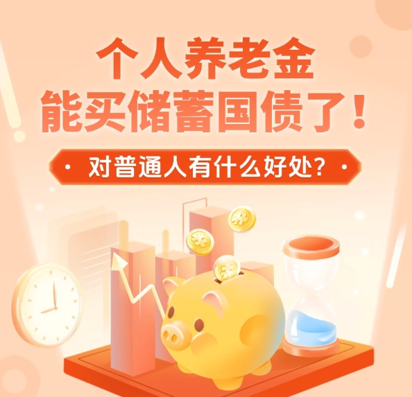 李沐宸谈自愿从长剧转短剧
